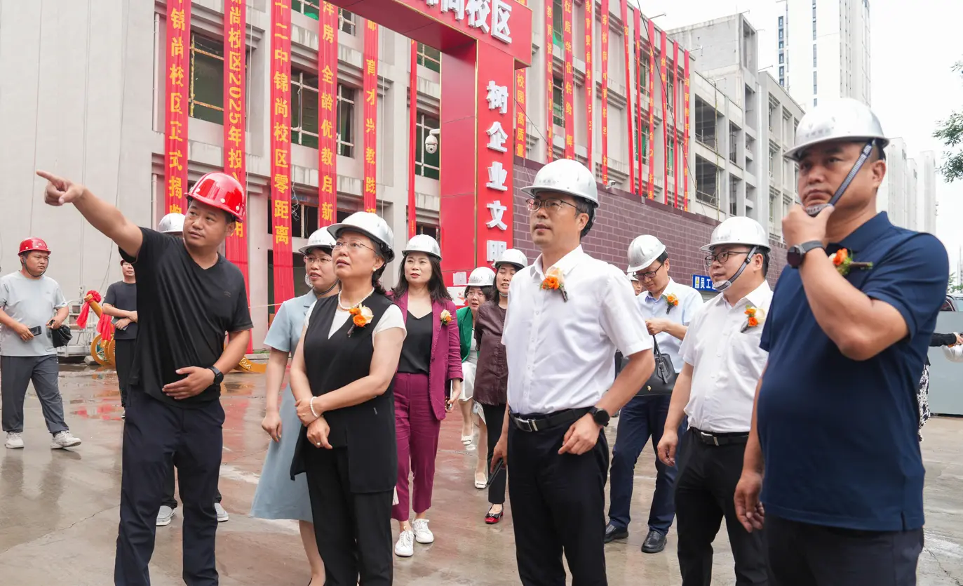 石家庄第42中学锦尚校区盛大揭牌，将于今年9月投入使用！