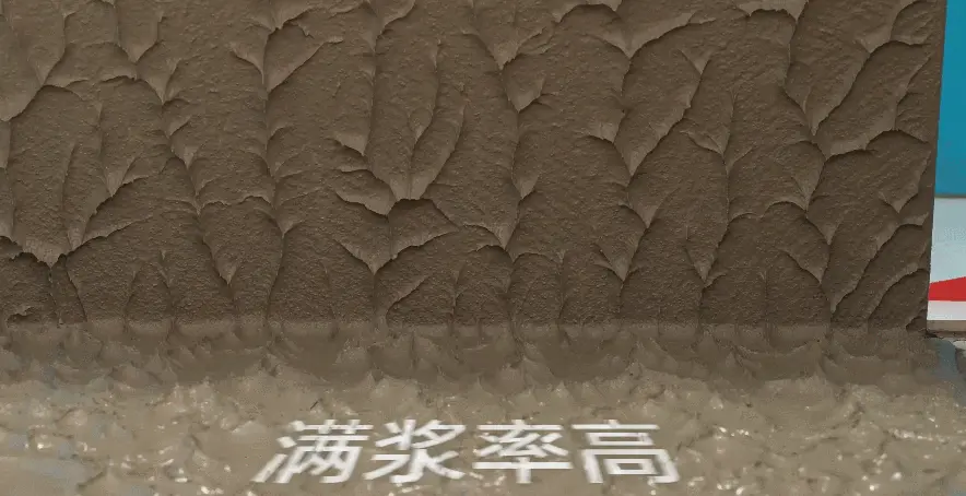 贴地砖？用地宝！「流量担当」！