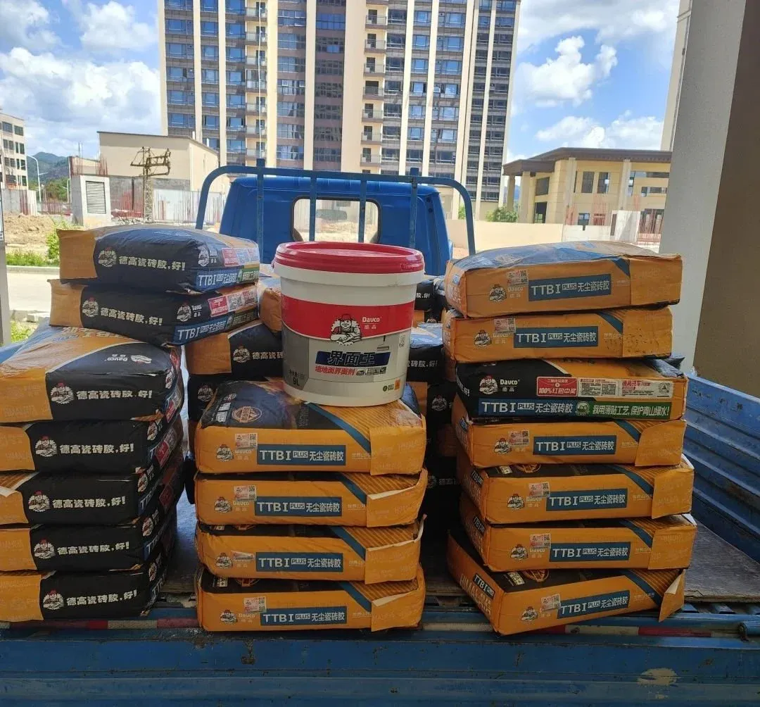 用了德高，主家夸我做的活好