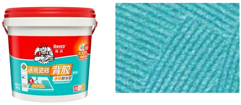 全新上市！即滚即贴，满满黑科技！