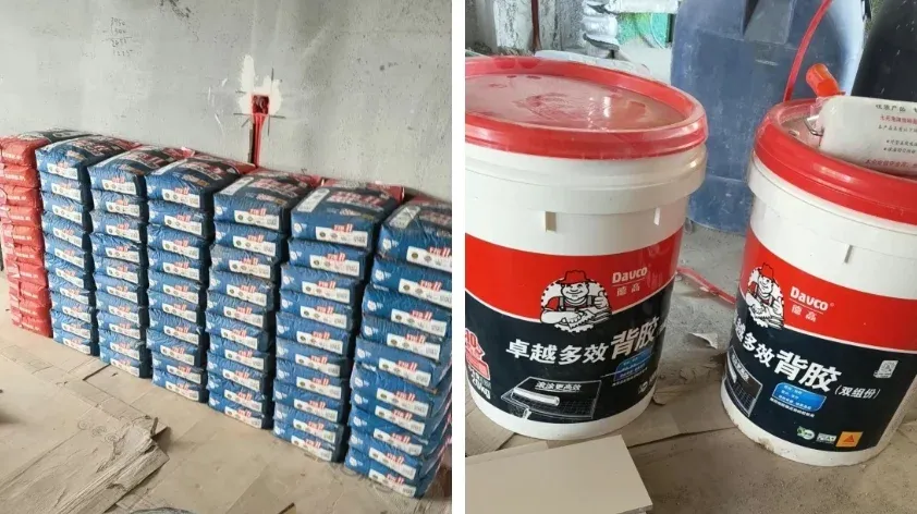 5年了！每一天，“德高”都在我身边