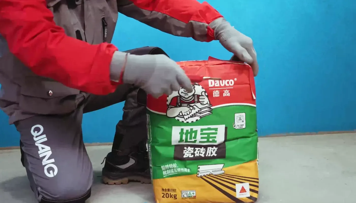 告别地砖空鼓，地宝瓷砖胶就是靠谱！