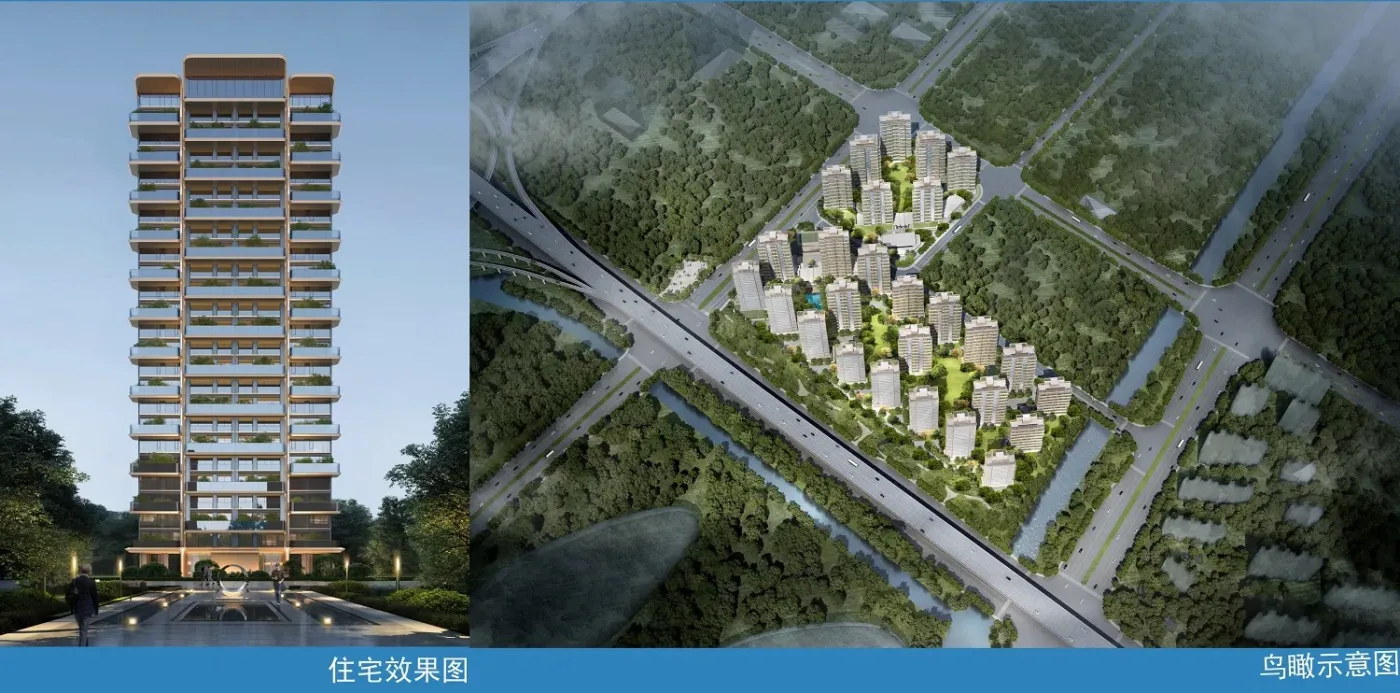 闪电登场!拿地不到15天!宁波奥体旁四代宅规划批前公示,效果图抢先看-房产资讯-宁波房天下