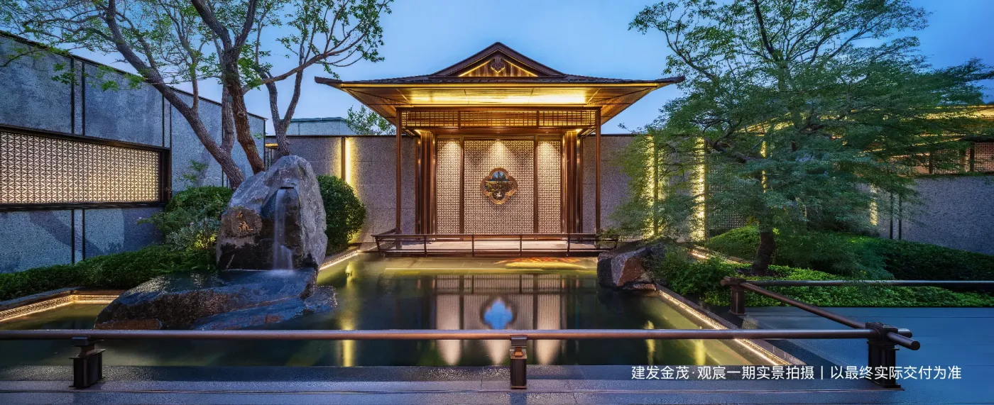建发金茂·观宸丨二期:宋韵之上更观宸-北京新房网-房天下