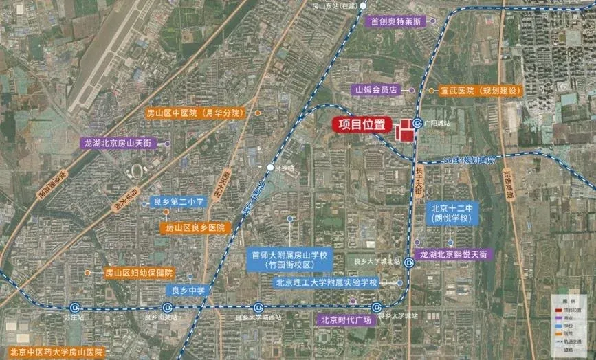 地铁+山姆+宣武医院!2025北京第七批次明星地块还有它!-北京新房网-房天下