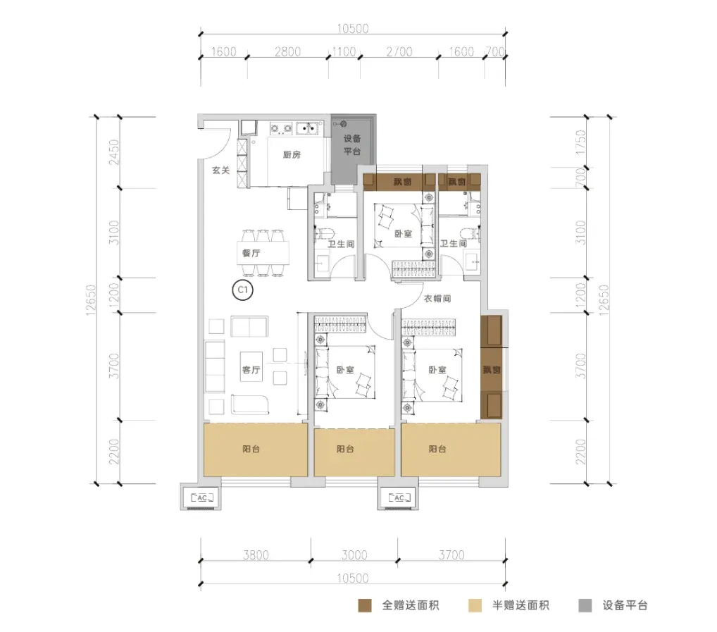 华侨城新天鹅堡|以热销破局,打造改善时代的全新标杆-房产资讯-北京房天下