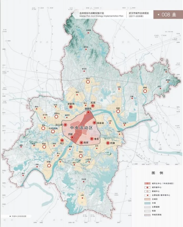 乾貨武漢城市總體規劃出爐新增23條地鐵