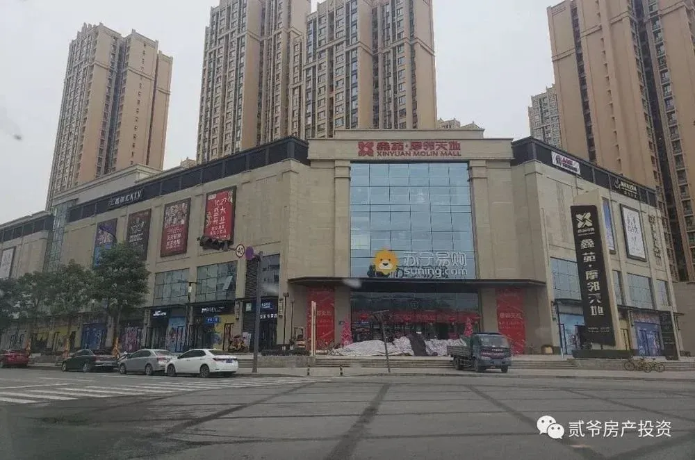 别慌,这个38亩改善小盘,东西多,整明白了再买!