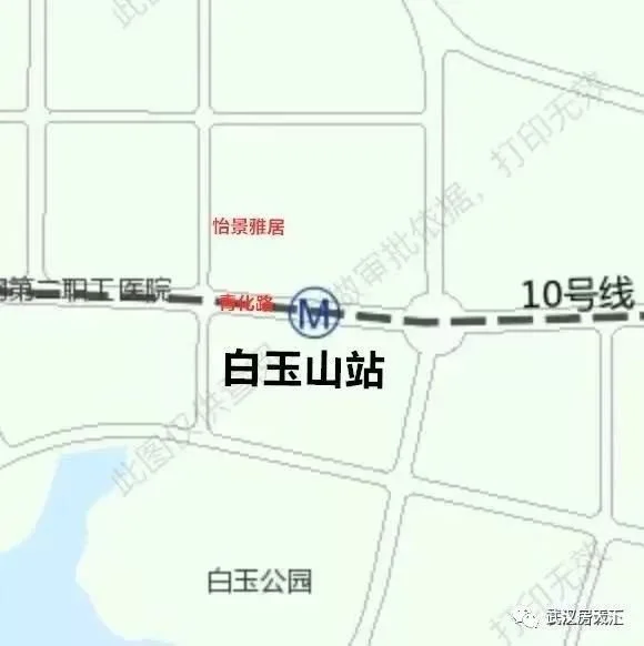 群力村站群力村站位于青化路武钢二技校门口青山车辆段站青山车辆段站