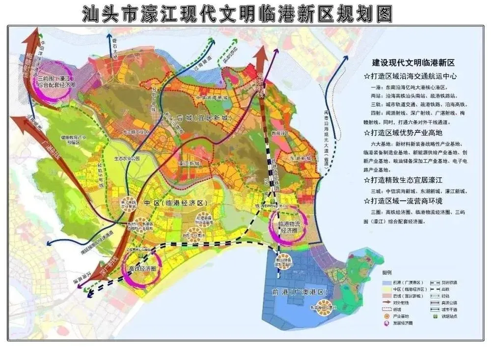 千亿产业布局濠江 这家房企抢鲜尝下发展「头啖汤」