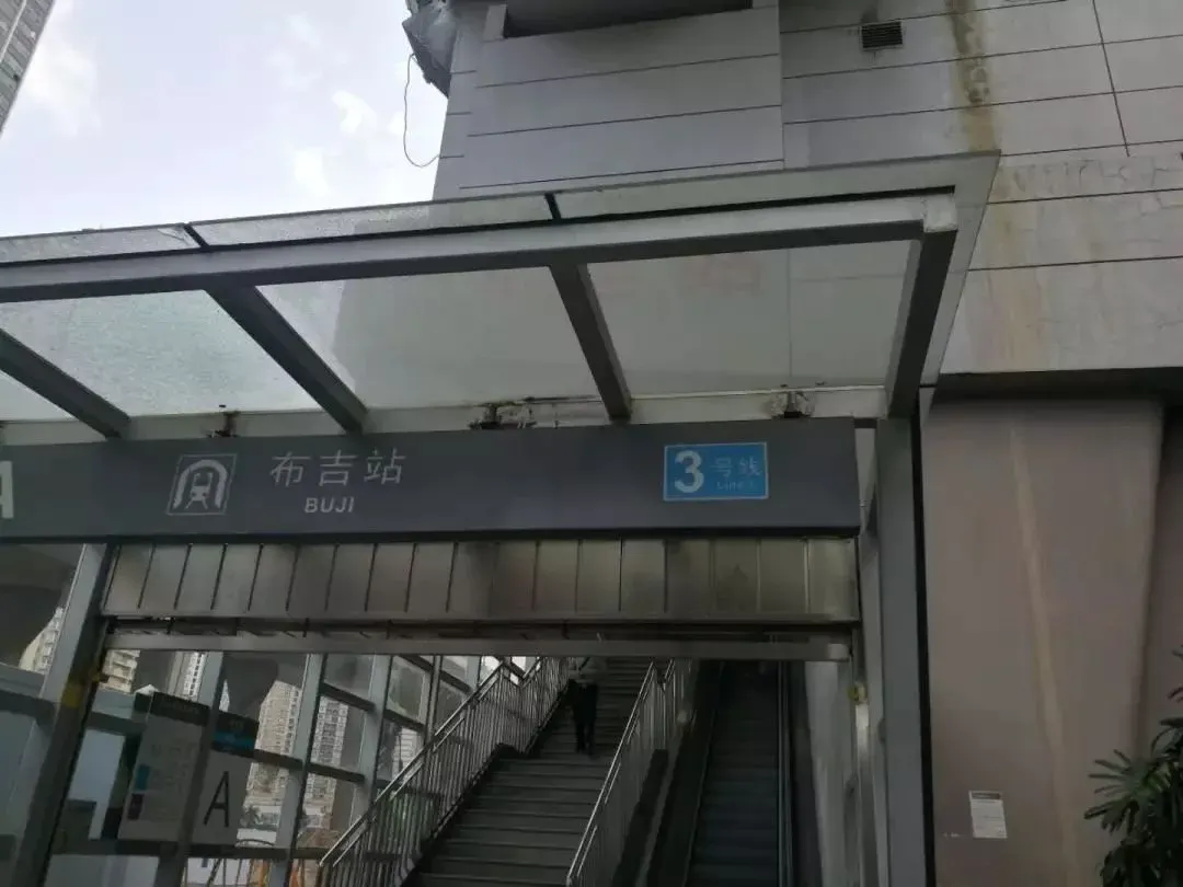 深圳东站旁,佳兆业南门墩旧改一期开启全面拆迁