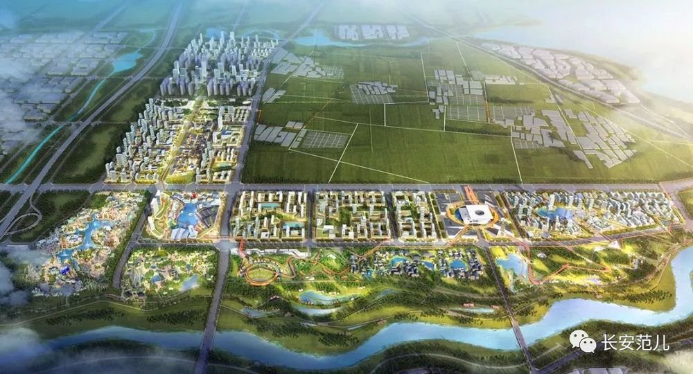 西咸新区沣东新城发展规划,打造大西安新中心核心区!