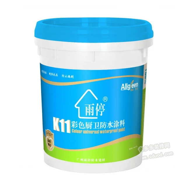 3b4f02f1-e9e0-4a97-91a4-43523bcb7769.png