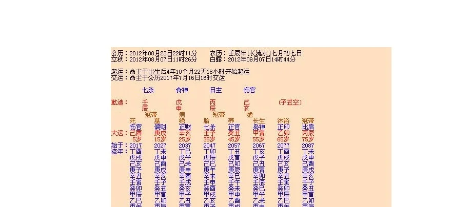 0f6924e3-ff88-4c08-9764-47e8b9e9d7eb.jpg
