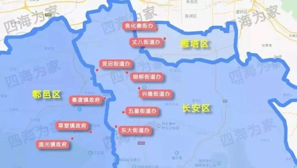 2018年11月3日,西安高新区托管雁塔区,长安区,鄠邑区10个镇街,并正式