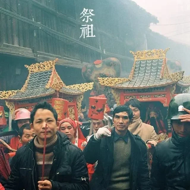 祭祖可以改變自己的運氣清明節祭祖必讀