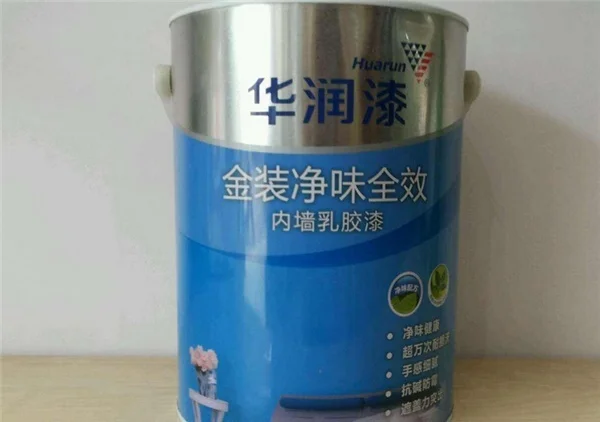 4dc3932d-2cd7-42e3-bcee-9e9990e70053.jpg