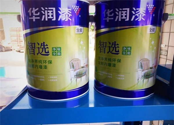 f0e88688-4d25-401a-aead-c9b64674b440.jpg