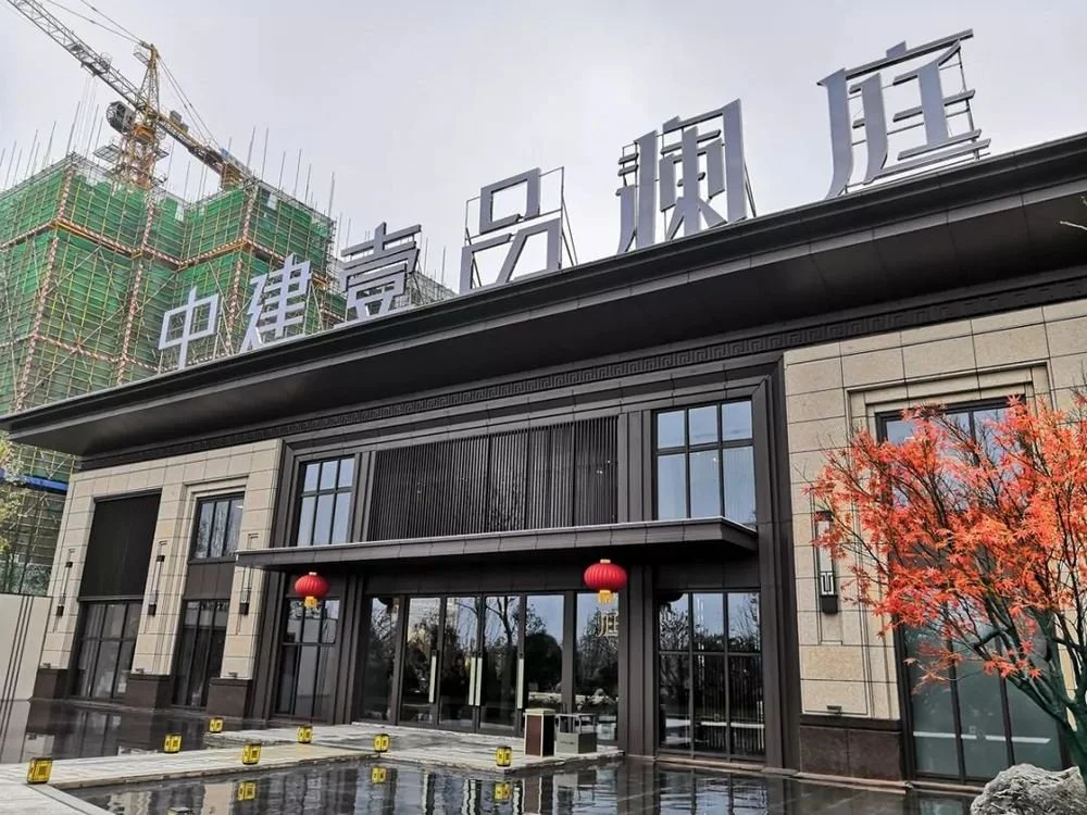 楼市价值被低估,这个区域还有哪些楼盘值得买?