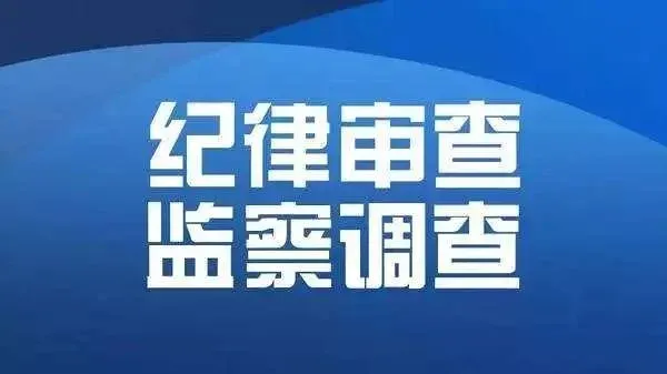 姚家岭体委宿舍好不好?在网上看到一些资料.