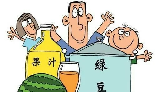 fe736c82-a45d-43fa-b2db-d936892b8df3.jpg