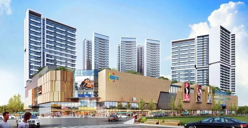 在老城片区原世界乐园原址上正在建设乐世界,已经签约引进凯德广场