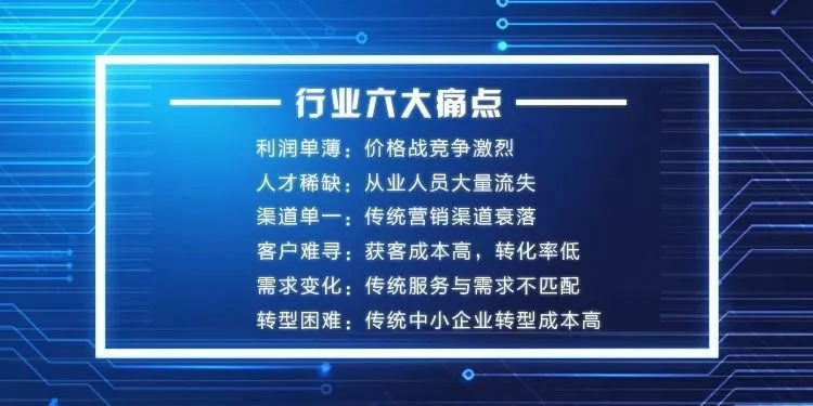 未来什么行业最赚钱 未来什么行业最赚钱最有前景