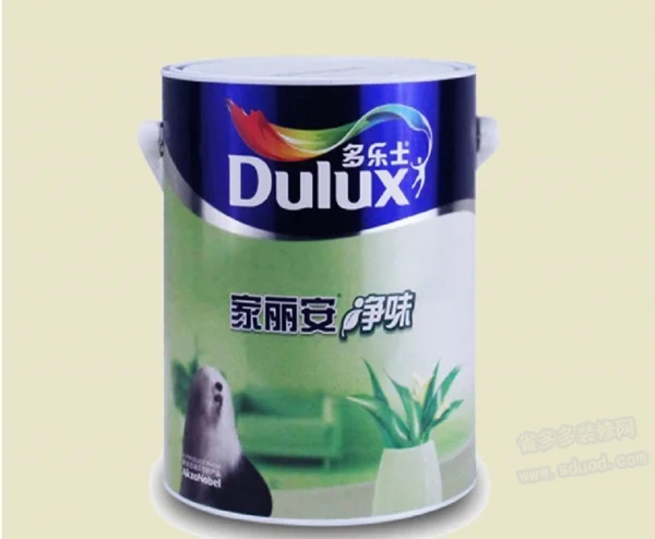 dffb2f3b-7303-4c3c-900d-086de00b1231.png