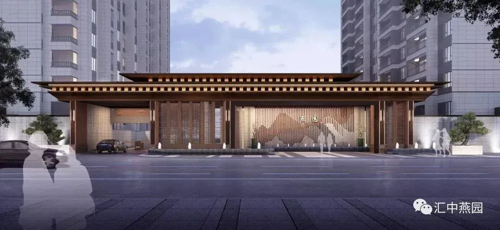 幸会饶阳!汇中·燕园全新城市展厅即将璀璨盛放