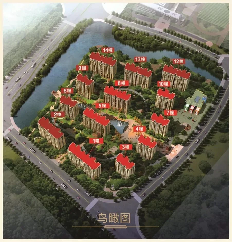 11000元平起小户型瓯海中心区96套一手房将拍卖