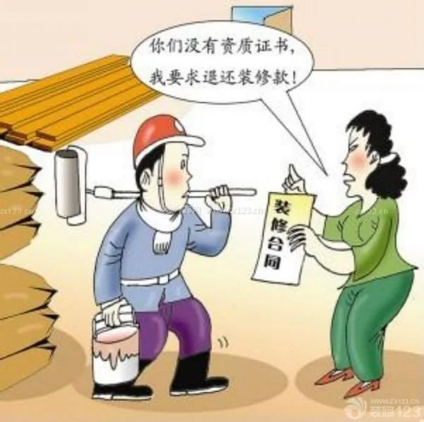 c33e3a20-4287-4689-964e-fa8abb35c096.jpg