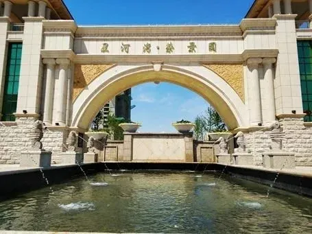 2019年5月1日,星河湾·荣景园社区园林盛大开放!吃喝玩乐,全城狂欢!