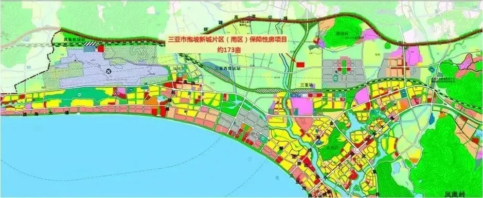 三亚今年计划建设1.6万余套保障性住房,都规划在哪儿?