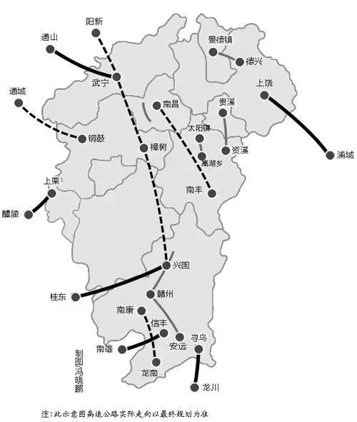 于近日印发《江西省高速公路网规划修编(2018—2035年)》(简称《规划