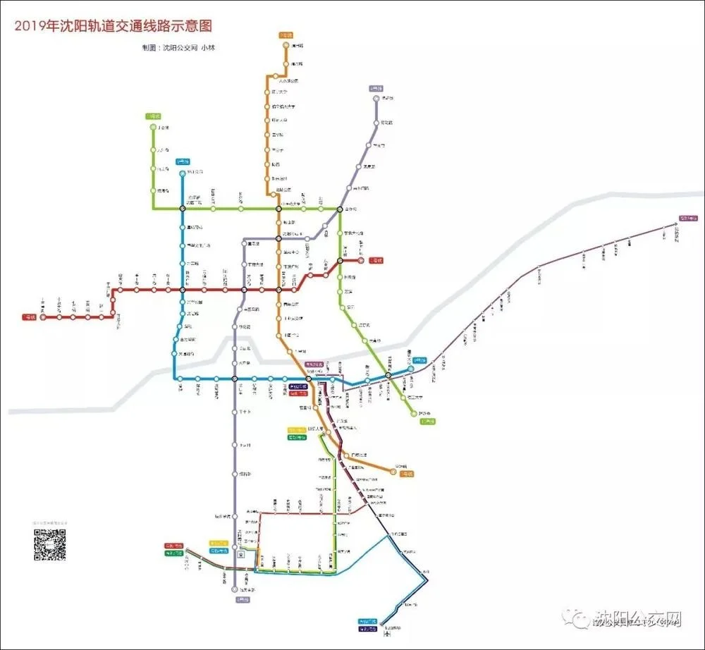 瀋陽地鐵1號線站點圖上開始張貼換乘標識了這意味著9號線