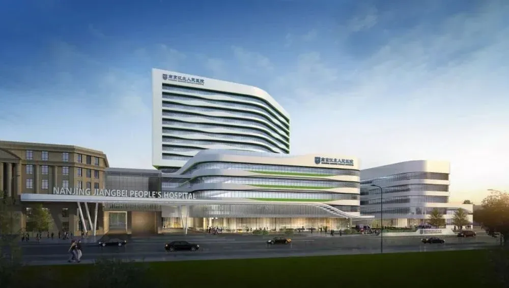 按"三甲"标准!南京这个医院将改扩建