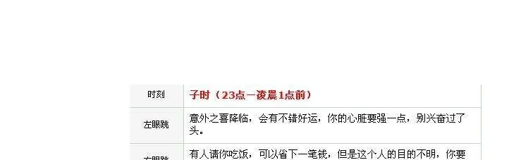 88300c25-7f84-44a5-99cb-a36668d52b49.jpg