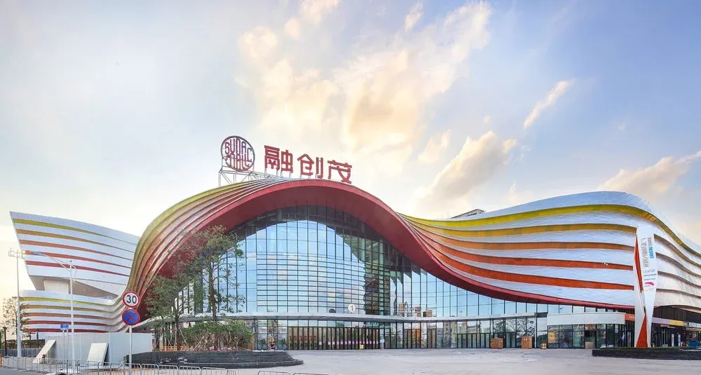 聚焦家庭出游市场广州融创文旅城满足全龄段家人所有欢乐需求