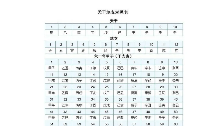 80587d8d-55dc-4f16-86c3-5ae973d6a414.jpg