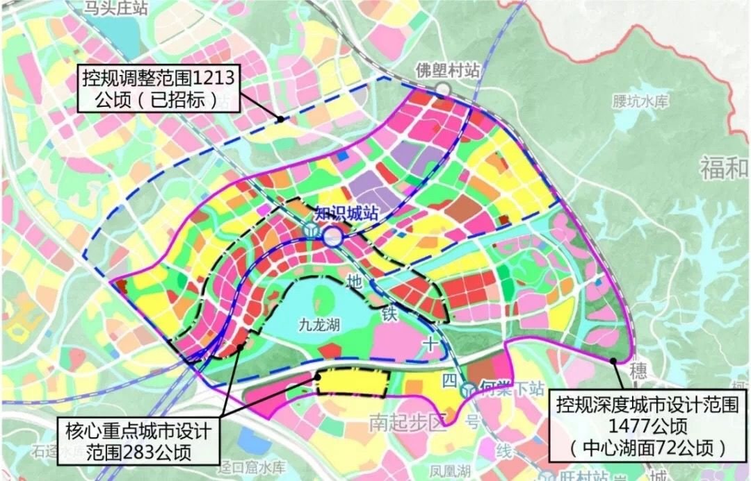 再发力知识城旧改村增至8条环九龙湖片区规划要来