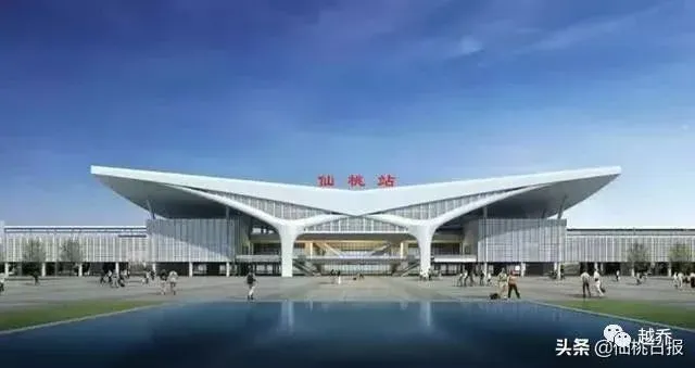 武仙城际铁路通车时间出炉!