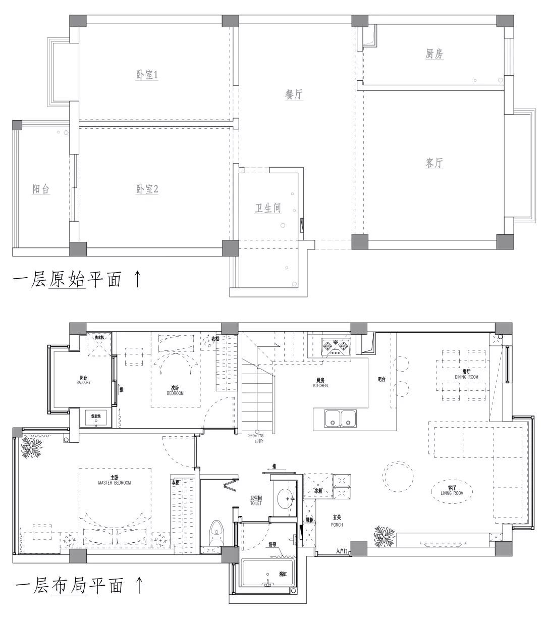 【信日装饰】你没见过的爆改116㎡奇葩阁楼屋