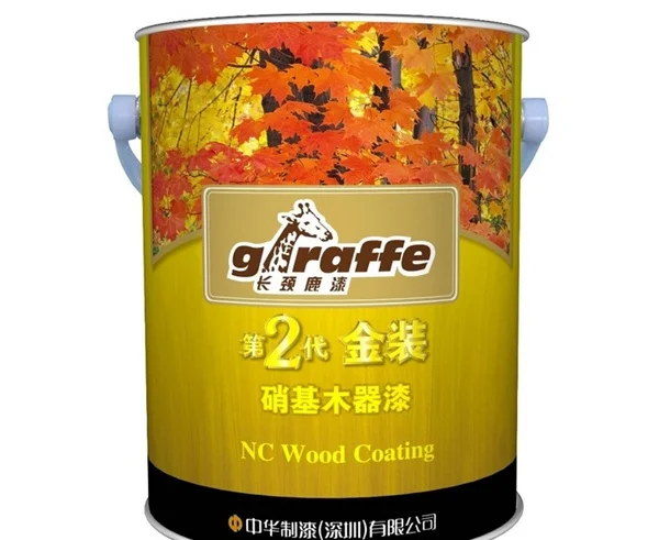aa66cf6e-dd72-4665-b5c0-0229229ecfd8.jpg