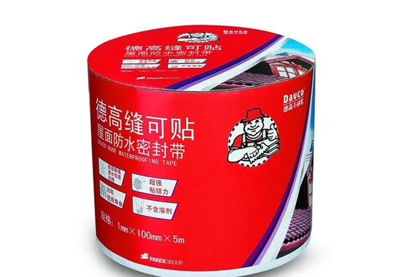 3e423a82-c248-4186-93c6-6090ca352977.jpg