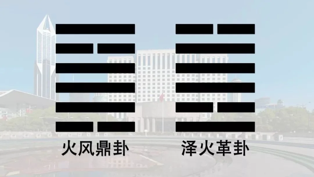 人民廣場風水傳說丨明天大廈降魔杵九龍柱下鎮妖魔