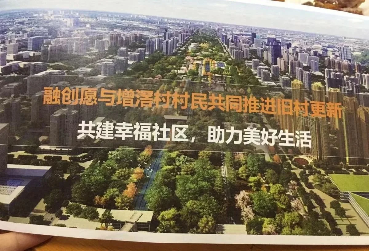 随着万科广信资产包的开工,以及旧改的破局,未来的芳村非常值得期待