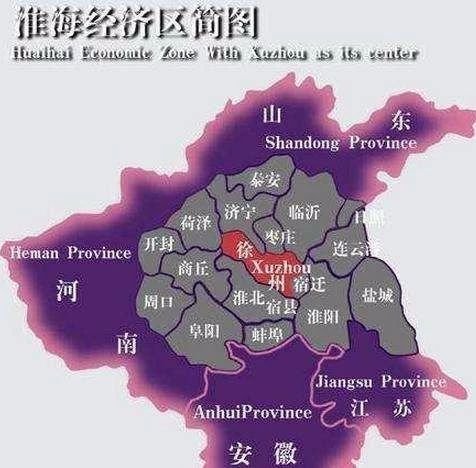 为什么是这八个城市,因为这8个城市围绕在徐州周边,与徐州联系得最为