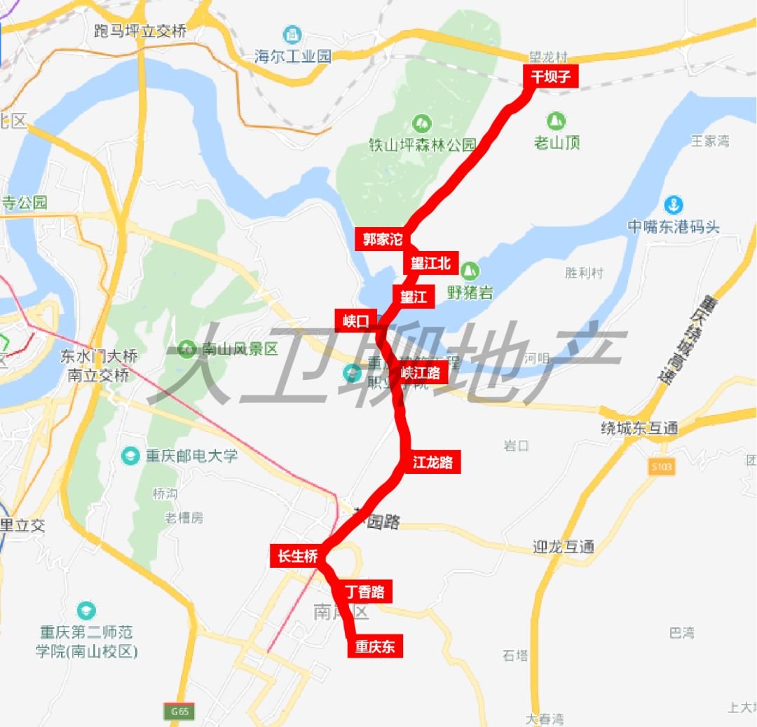 重庆轨道24号线走向图片