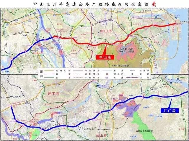 好消息中开高速马鞍岛段重新开工中山段最东边桥墩已开建