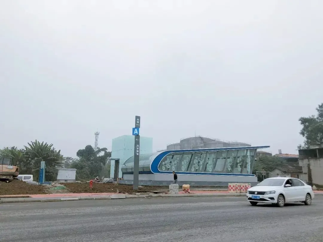 新平站,刘家碾站,儒林站,五津站位于五津水韵城内  图片来源:网络